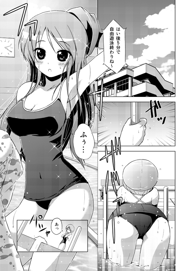 kamishima mihori (original and 1 more) drawn by porurin