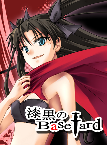 tohsaka rin (fate and 1 more) drawn by kuno_touya