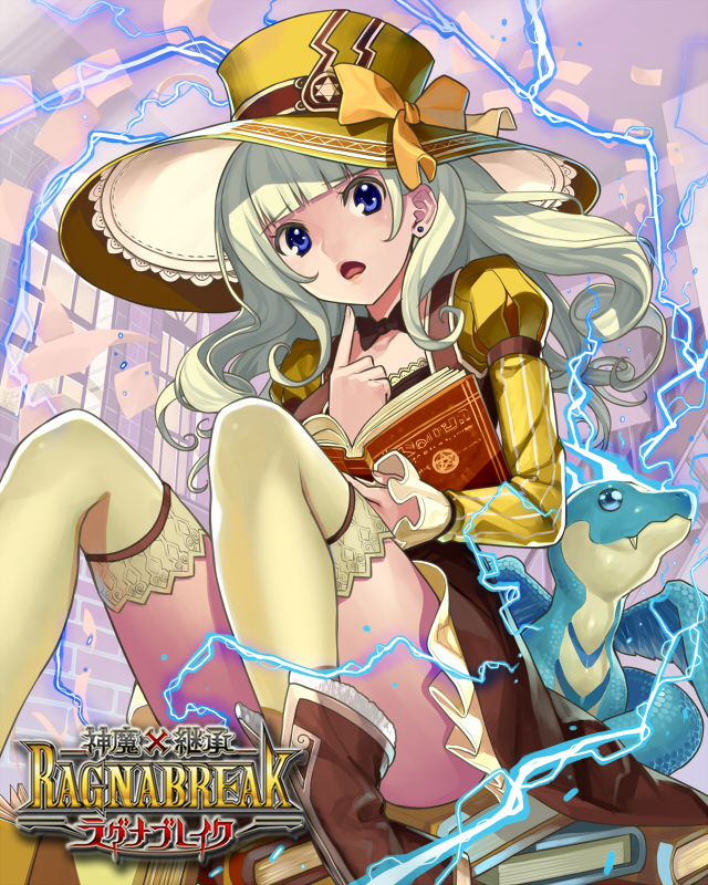 anerath (shinma x keishou! ragnabreak) drawn by gaou_(umaiyo_puyoman)