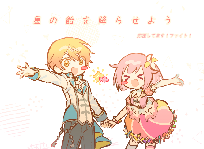 ootori emu and tenma tsukasa (project sekai) drawn by tejava5353