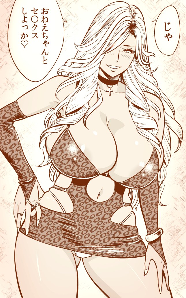 nishiori ai (original) drawn by tatsunami_youtoku