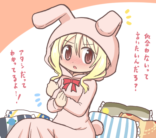 togame momoko (mahou shoujo madoka magica and 1 more) drawn by reverse_(bluefencer)