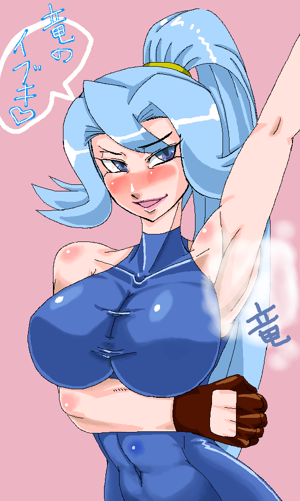 clair (pokemon and 1 more) drawn by kitsune-tsuki_(getter)