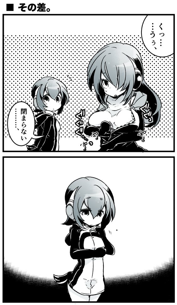 emperor penguin and humboldt penguin (kemono friends) drawn by shishitoumaru