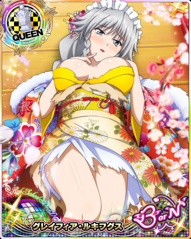 grayfia lucifuge (high school dxd and 1 more)