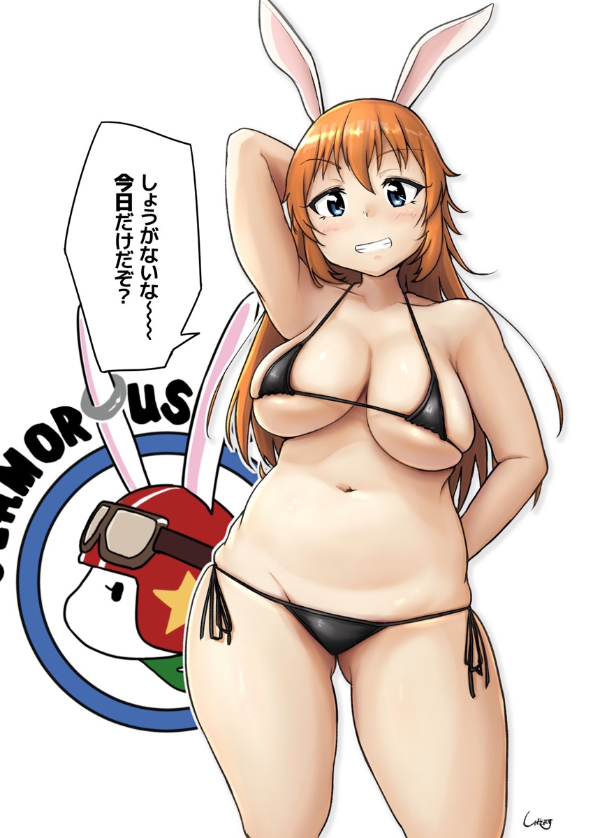 charlotte e. yeager (world witches series and 1 more) drawn by shigekikkusu