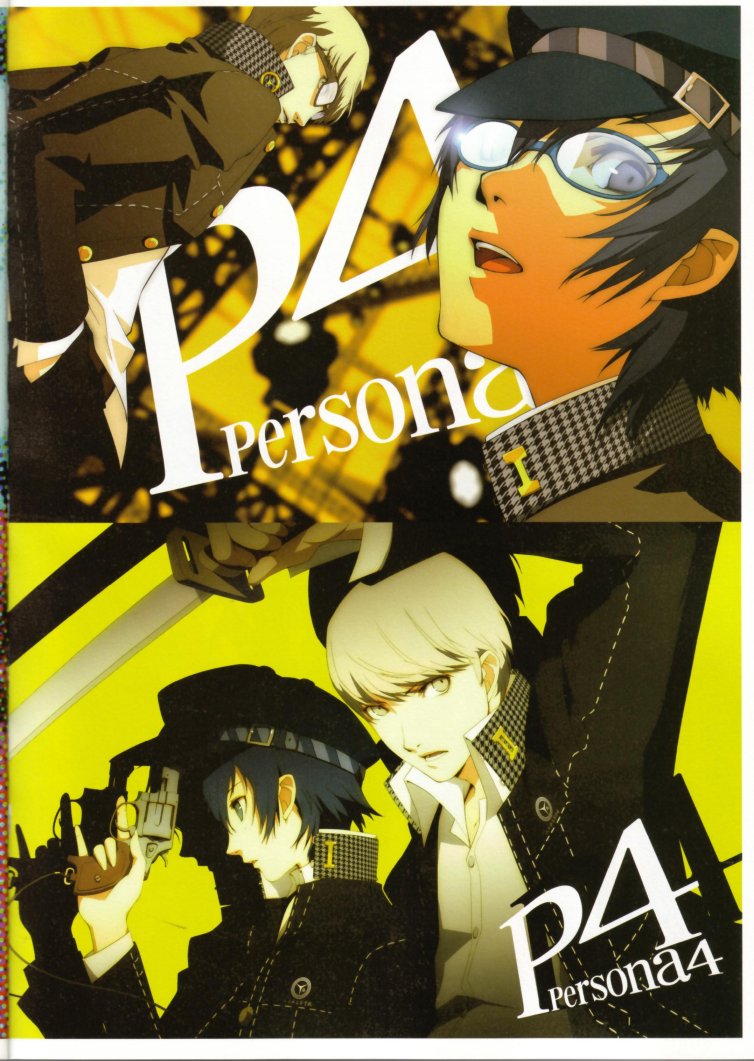 narukami yu and shirogane naoto (persona and 1 more) drawn by soejima_shigenori