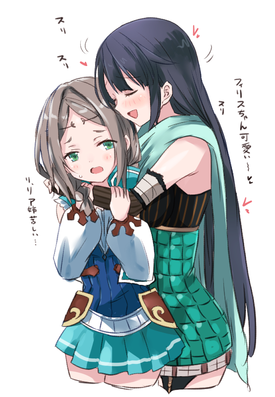 firis mistlud and liane mistlud (atelier and 1 more) drawn by maromi_(am97)