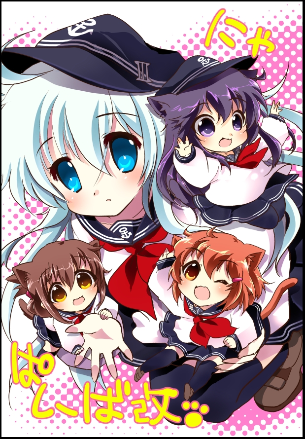 hibiki, inazuma, ikazuchi, and akatsuki (kantai collection) drawn by pontokeru