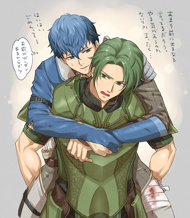 python and forsyth (fire emblem and 1 more) drawn by tamami_if