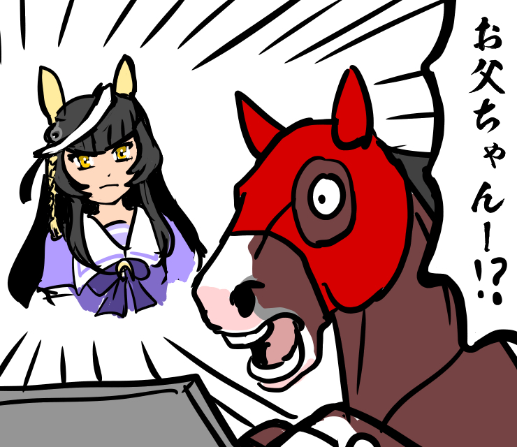 calstone light o and kasamatsuno lighto (umamusume and 1 more) drawn by nishinishi_(nagareboshi)