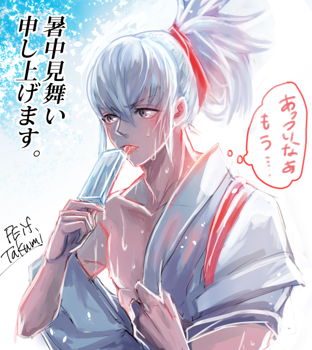 takumi (fire emblem and 1 more) drawn by haruhito1211