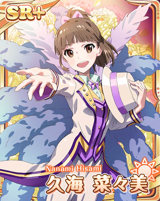hisami nanami (wake up girls! and 1 more)
