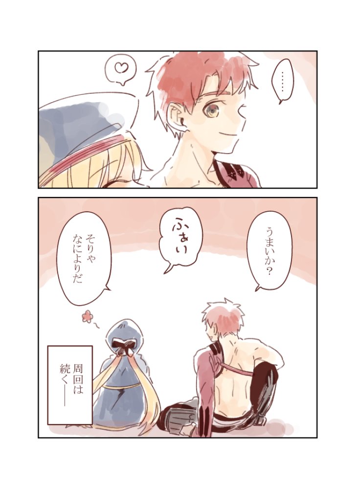 artoria pendragon, emiya shirou, artoria caster, and senji muramasa (fate and 1 more) drawn by co_ay