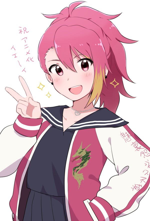 maihama ayumu (idolmaster and 1 more) drawn by tc829_(teco15)
