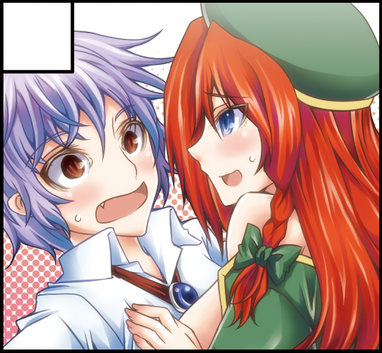 remilia scarlet and hong meiling (touhou) drawn by crow_(crowatelier)