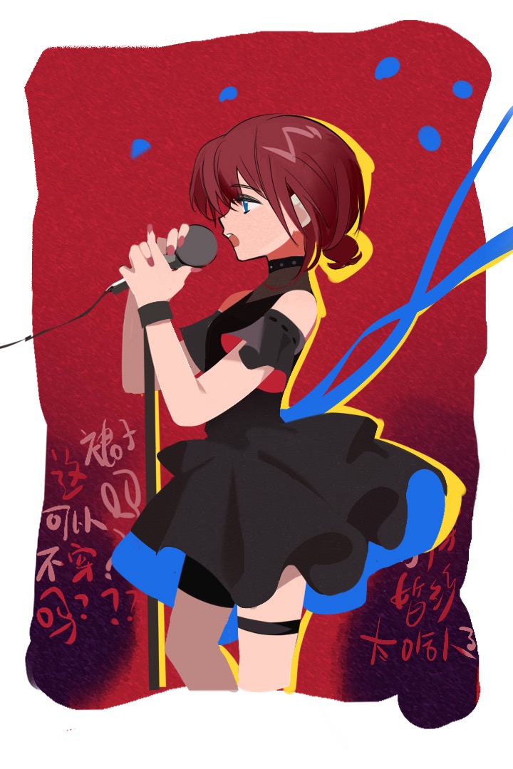 iseri nina (girls band cry) drawn by jhon_trick