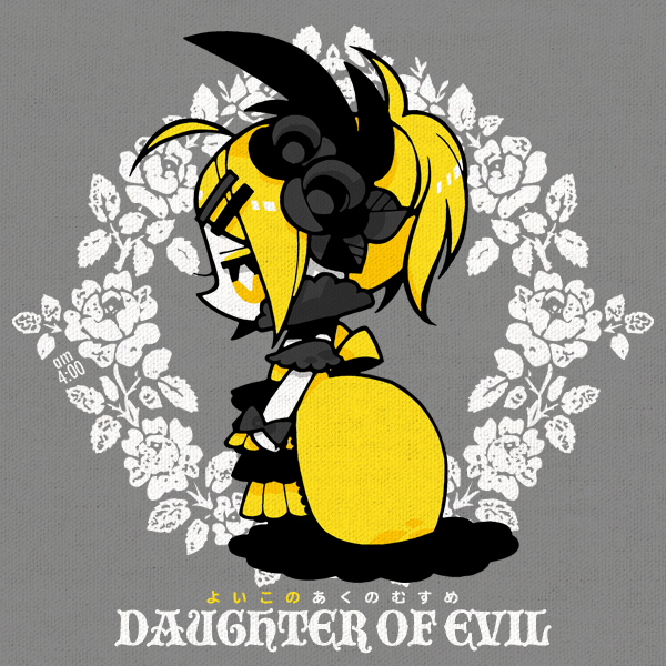 kagamine rin and riliane lucifen d'autriche (vocaloid and 2 more) drawn by gozen4ji