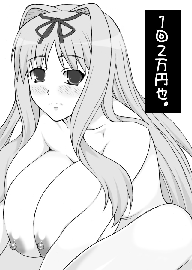 kusugawa sasara (to heart and 1 more) drawn by shichimenchou