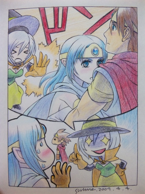 sage, roto, hero, and mage (dragon quest and 1 more) drawn by surime-dq