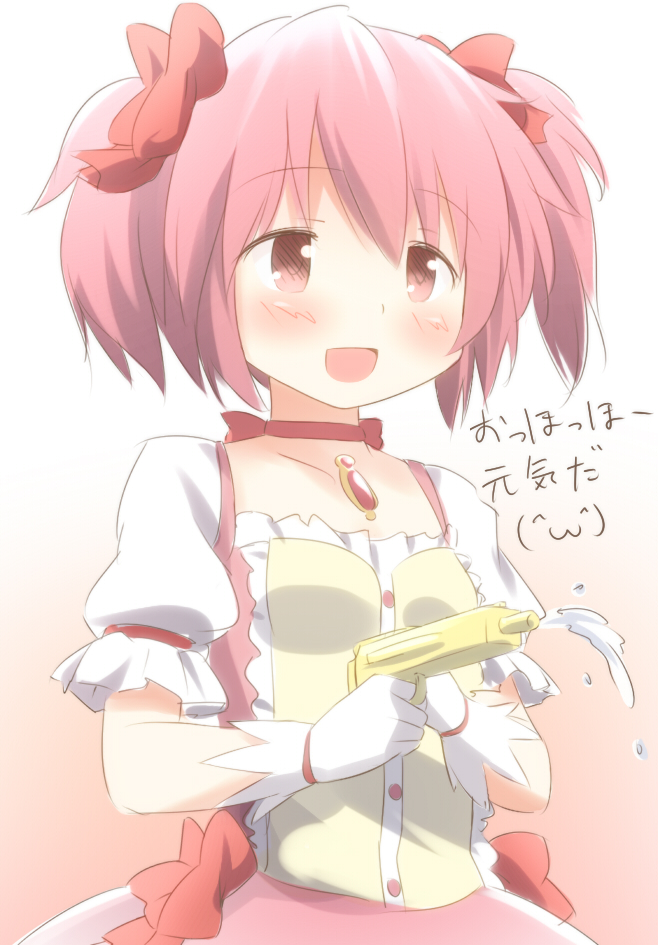 kaname madoka (mahou shoujo madoka magica) drawn by ran_(9ens2000)