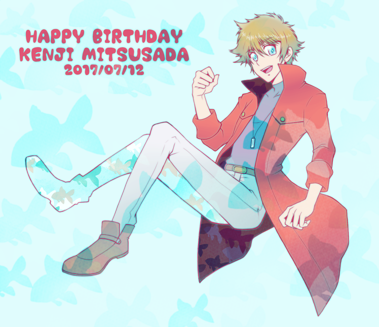 mitsusada kenji (cardfight!! vanguard and 1 more) drawn by yukichi69