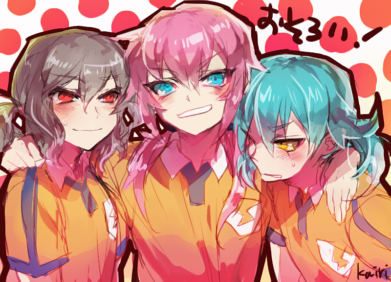 kirino ranmaru, shindou takuto, and kariya masaki (inazuma eleven and 1 more) drawn by kairi_(kai_ri)
