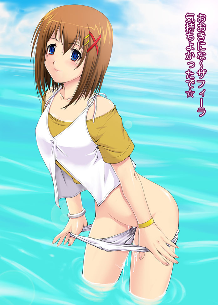 yagami hayate (lyrical nanoha and 1 more) drawn by kakogawa_tarou