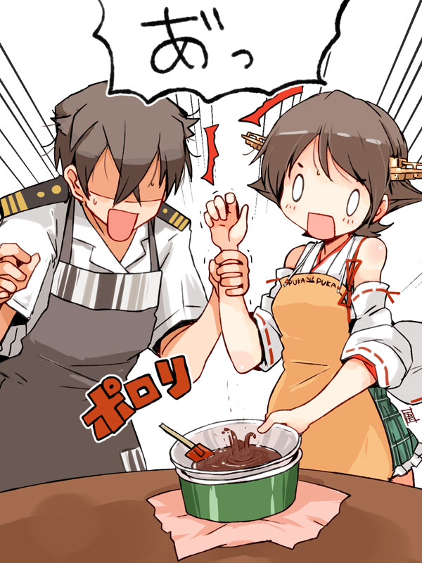 admiral and hiei (kantai collection) drawn by kanoe_soushi