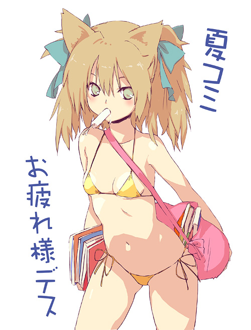 original and 1 more drawn by mamecchi