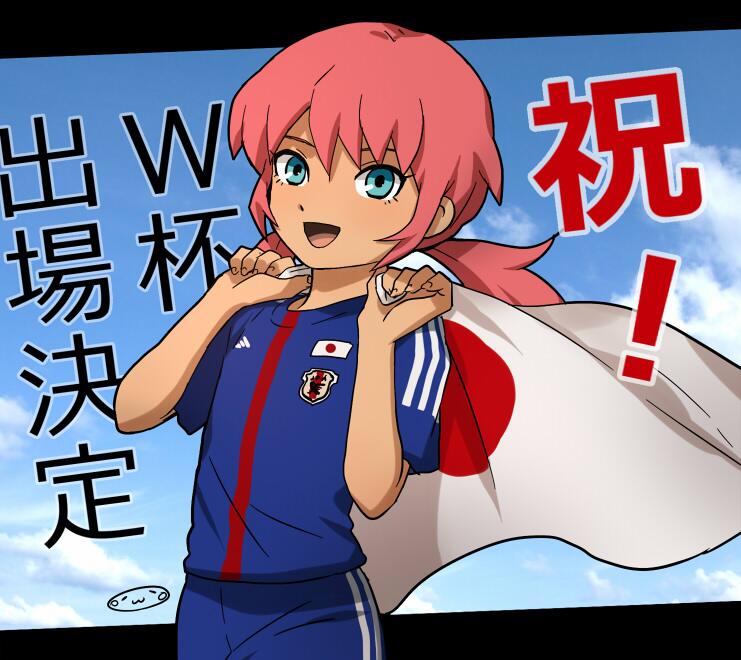 kirino ranmaru (inazuma eleven and 1 more) drawn by mizuhara_aki