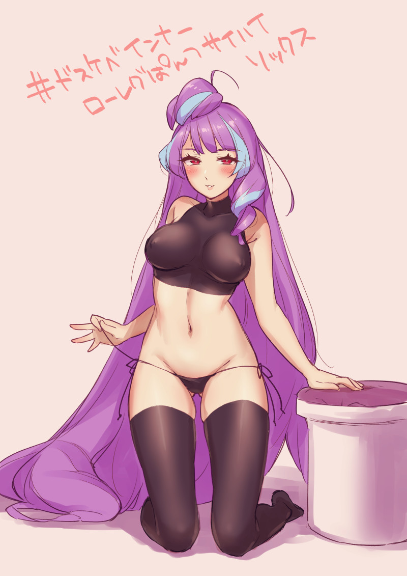 mikumo guynemer (macross and 1 more) drawn by sasanoneko