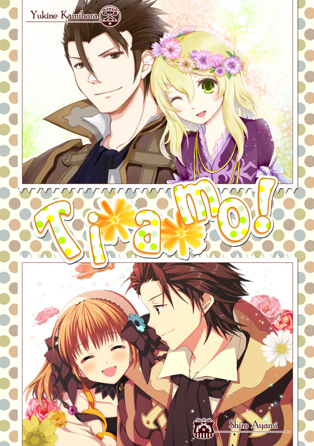 alvin, elize lutus, and leia rolando (tales of and 1 more) drawn by ayamisiro and uehara_yukine