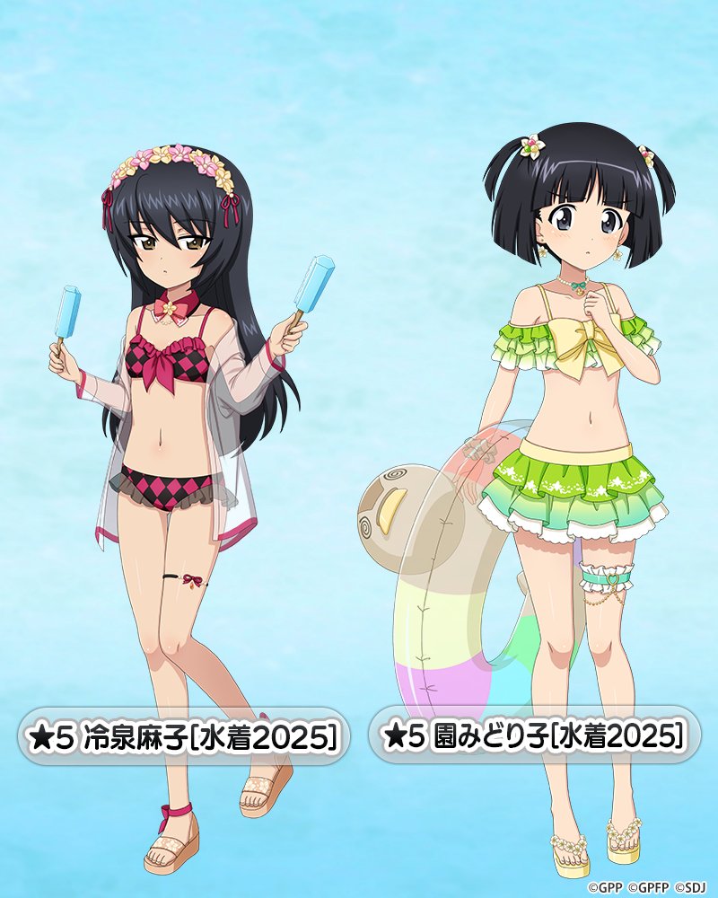 reizei mako and sono midoriko (girls und panzer and 1 more)