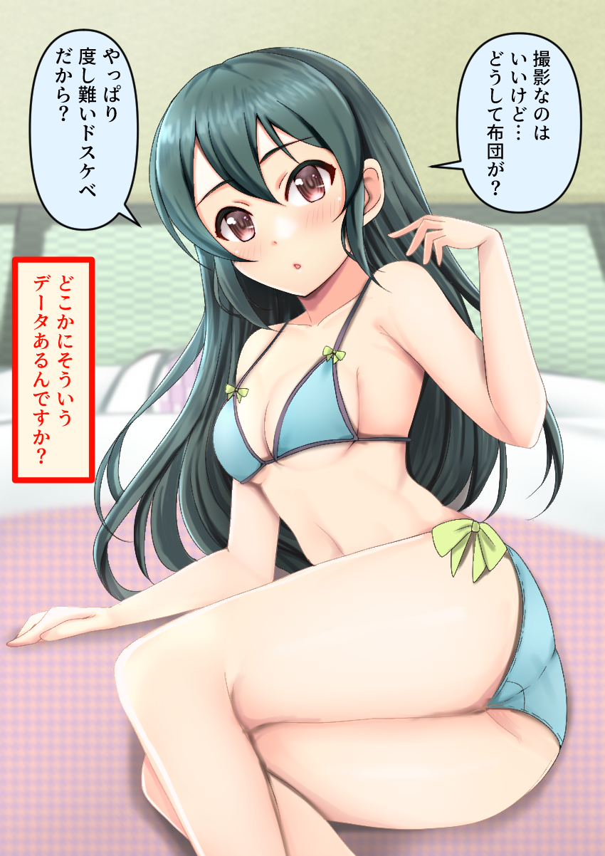 ohishi izumi (idolmaster and 1 more) drawn by nikukai