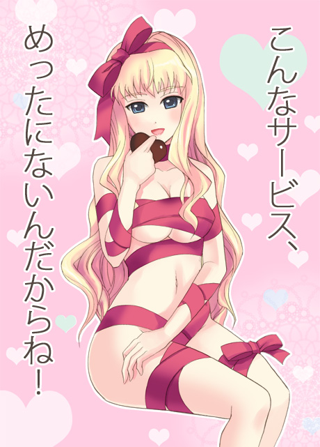 sheryl nome (macross and 1 more) drawn by otabe_sakura