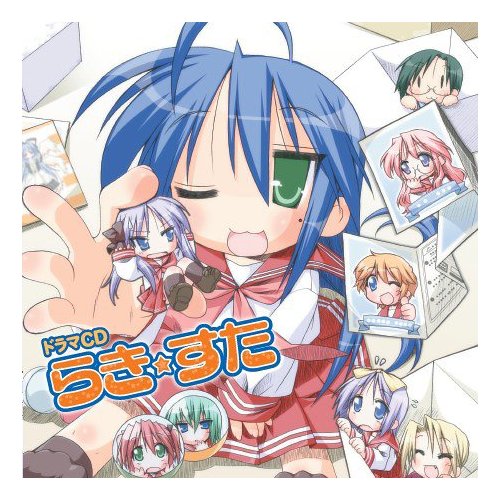 hiiragi kagami, izumi konata, hiiragi tsukasa, takara miyuki, kobayakawa yutaka, and 4 more (lucky star) drawn by yoshimizu_kagami