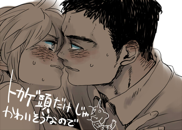nikaidou and aikawa (dorohedoro) drawn by dosei