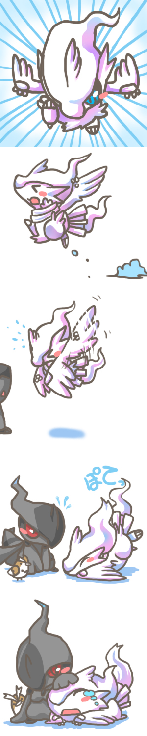 reshiram, zekrom, and pidgey (pokemon and 1 more) drawn by paro_(sorageshiki)