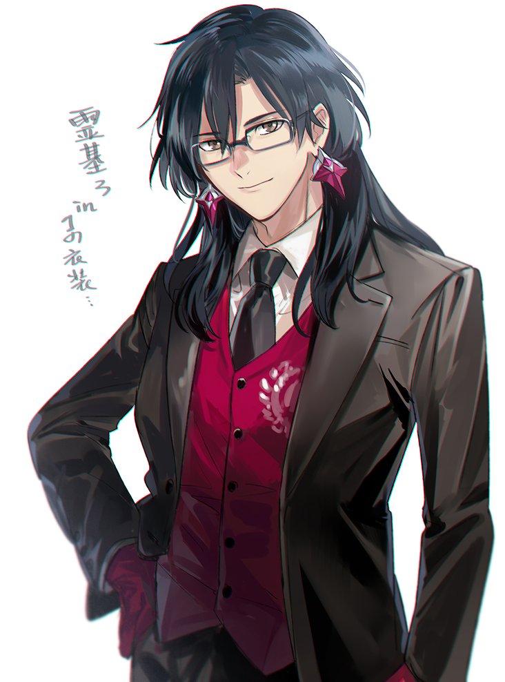 constantine xi (fate and 1 more) drawn by aki_(neyuki41028)