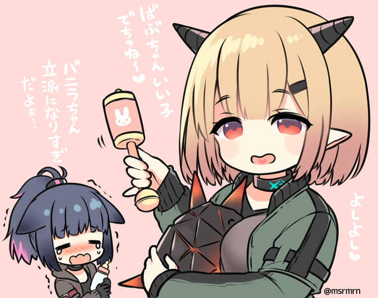 jessica, originium slug, vanilla, and originium slug beta (arknights) drawn by meopun_(meopen429)