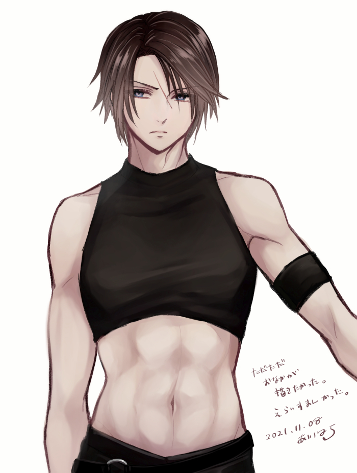 squall leonhart (final fantasy and 1 more) drawn by hiryuu_(kana_h)