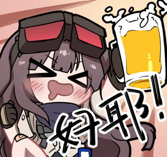 mayling shen (girls' frontline and 1 more) drawn by madcore