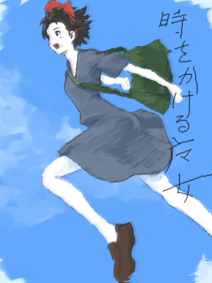 kiki and konno makoto (majo no takkyuubin and 1 more) drawn by tu_star