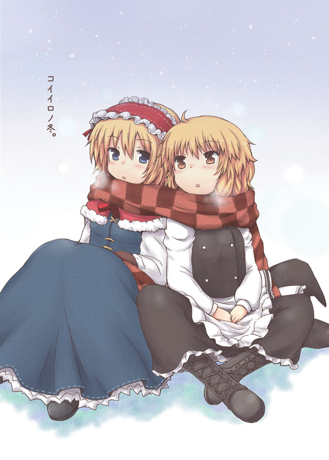 kirisame marisa and alice margatroid (touhou) drawn by lockheart