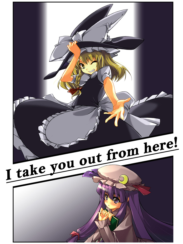kirisame marisa and patchouli knowledge (touhou) drawn by kokka_han