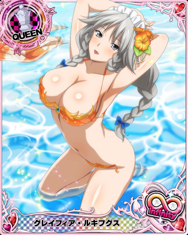 grayfia lucifuge (high school dxd and 1 more)