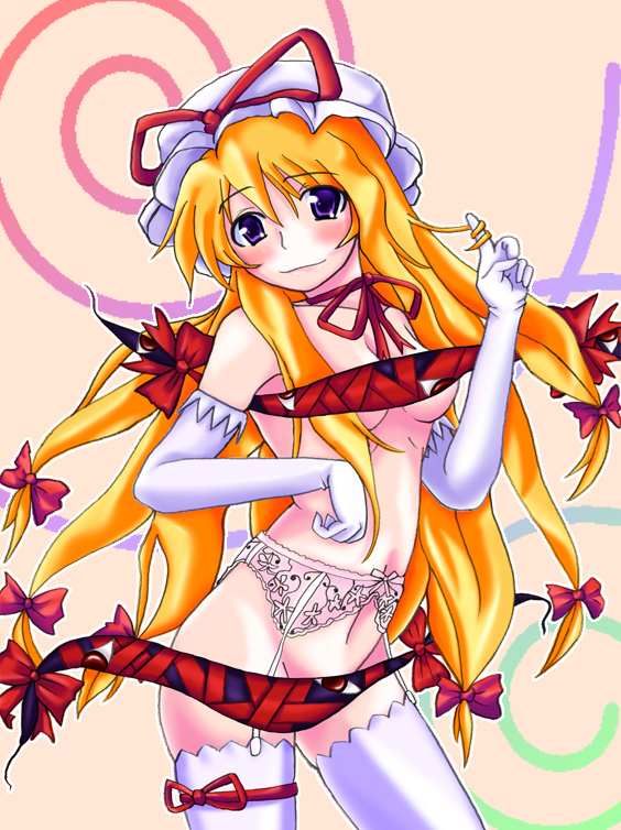 yakumo yukari (touhou) drawn by koko_(koko_no_uta)
