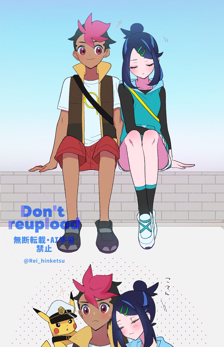 pikachu, liko, roy, and captain pikachu (pokemon and 1 more) drawn by rei_hinketsu