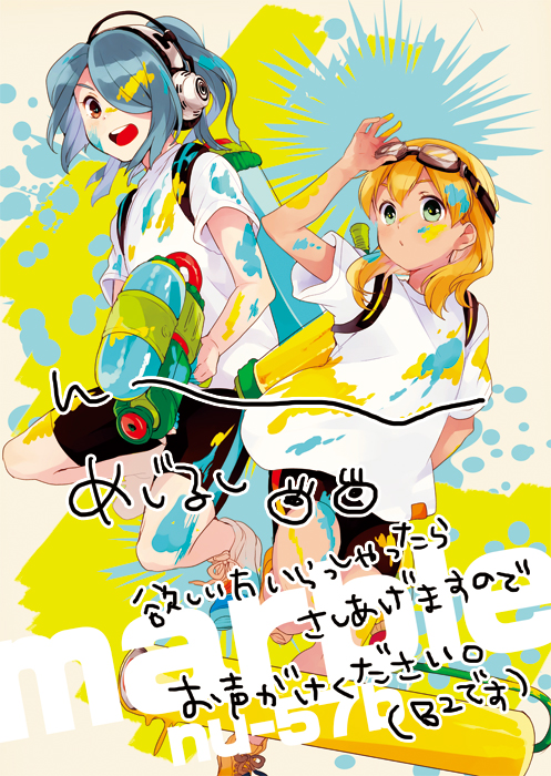 kazemaru ichirouta and miyasaka ryou (splatoon and 2 more) drawn by tomo_(sjim)